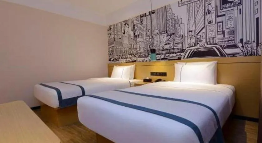 Bed in City Comfort Inn Guiyang Financial City