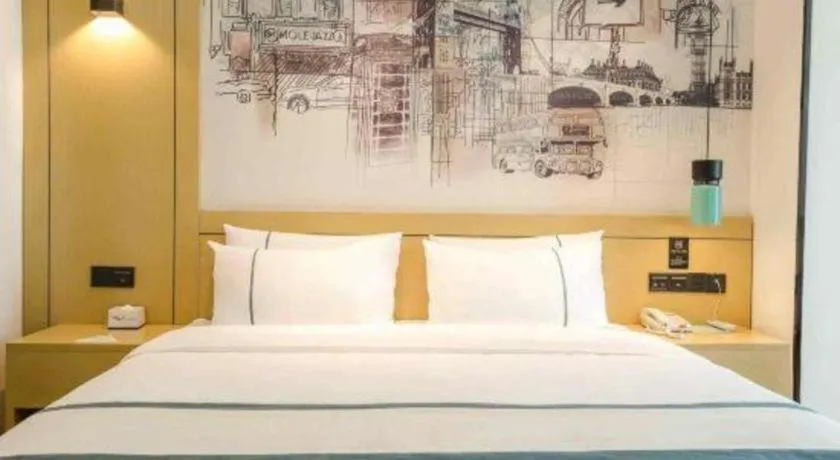 Bed in City Comfort Inn Guiyang Financial City