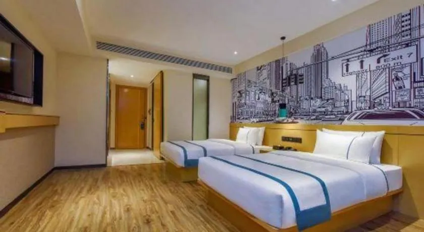 Bed in City Comfort Inn Guiyang Financial City