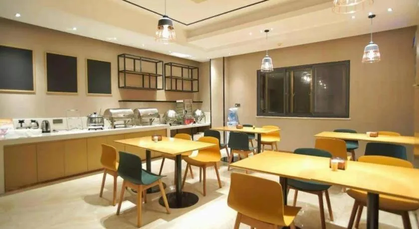 City Comfort Inn Changsha The Third Xiangya Hospital