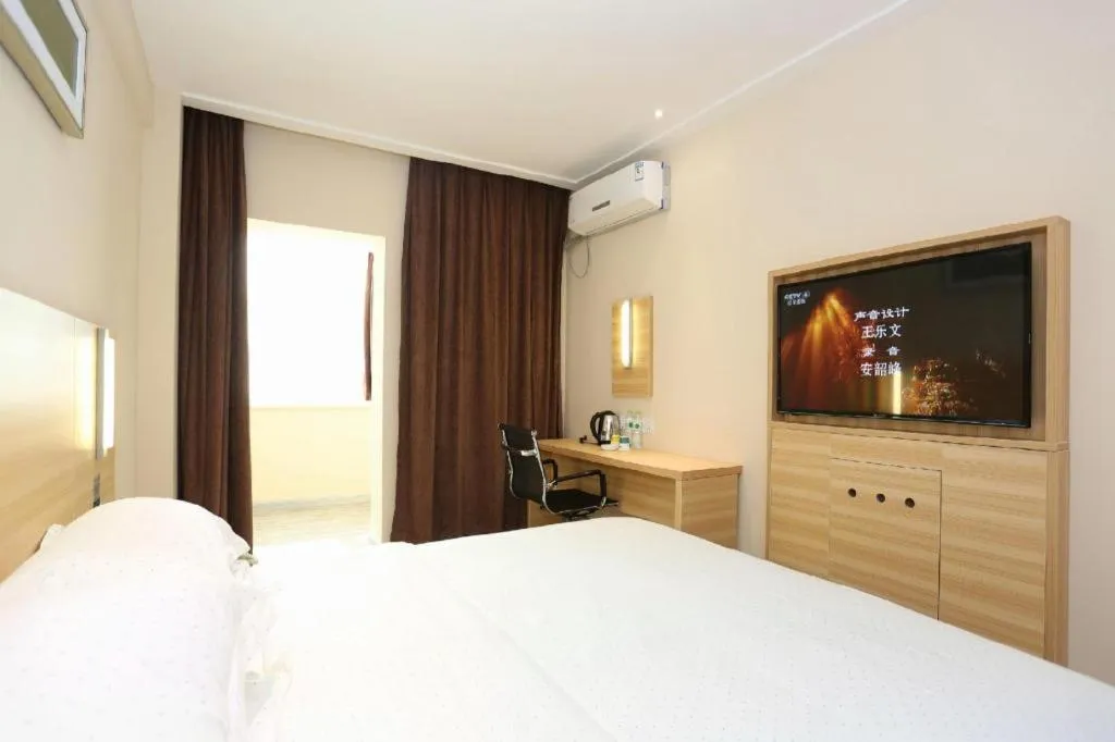 Bed in City Comfort Inn Changsha The Third Xiangya Hospital