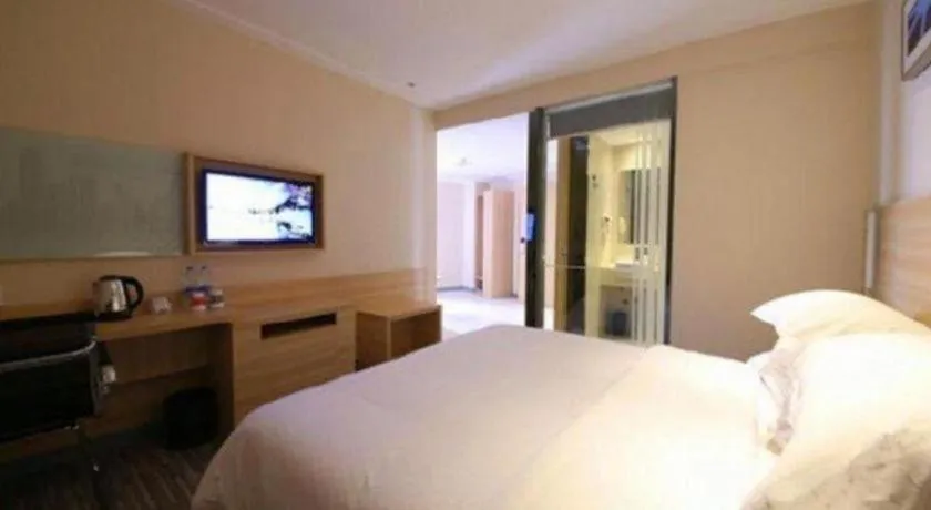 City Comfort Inn Changsha The Third Xiangya Hospital