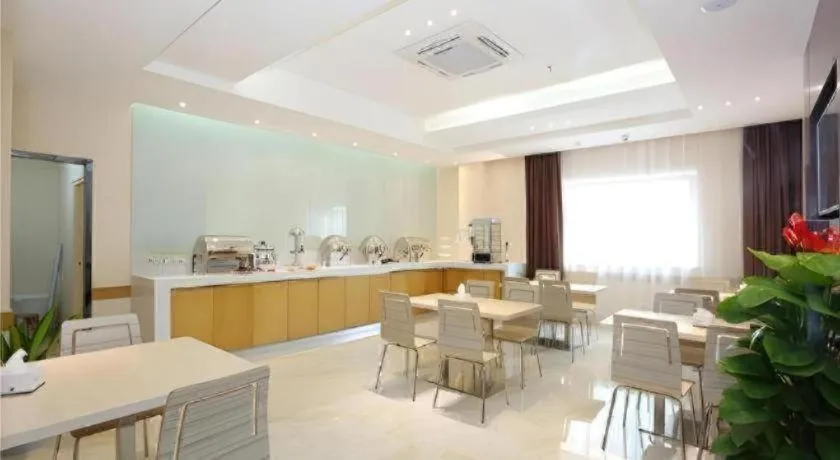 City Comfort Inn Changsha The Third Xiangya Hospital