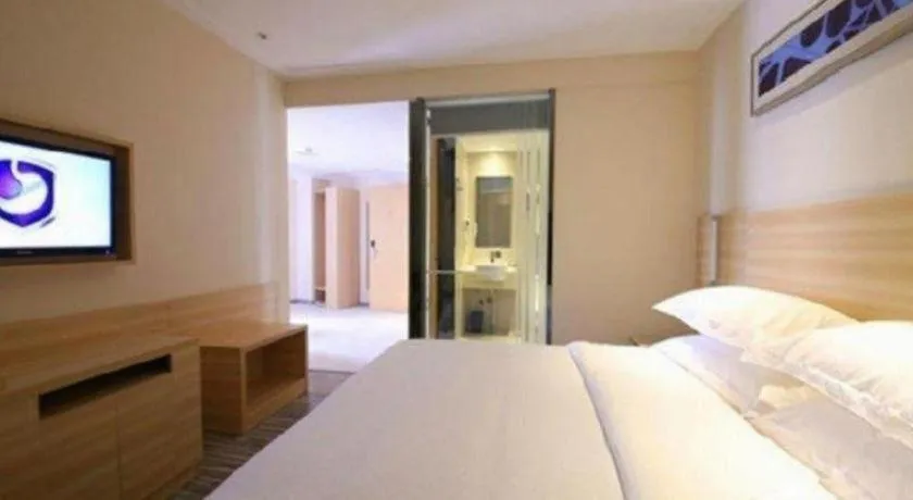 City Comfort Inn Changsha The Third Xiangya Hospital