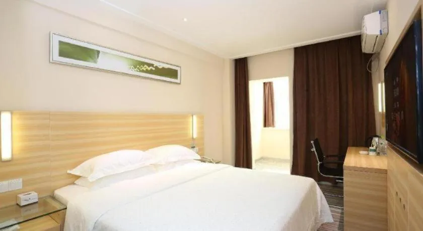 City Comfort Inn Changsha The Third Xiangya Hospital