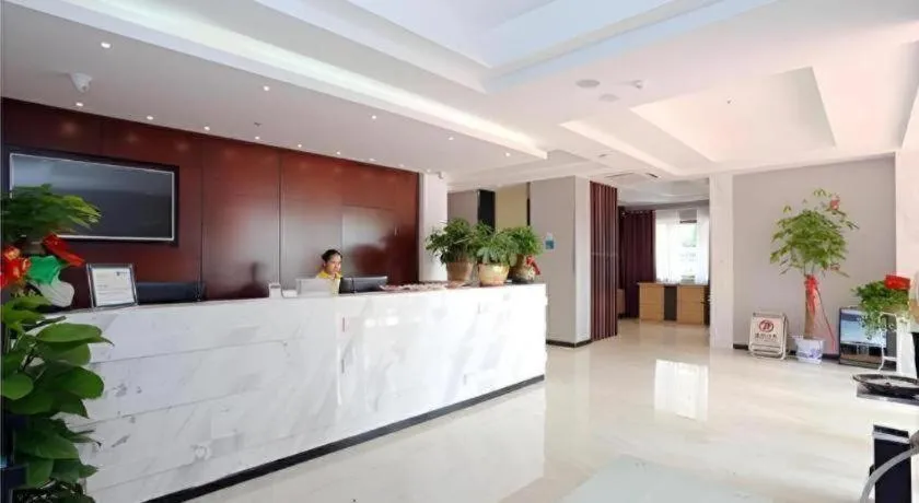 City Comfort Inn Changsha The Third Xiangya Hospital