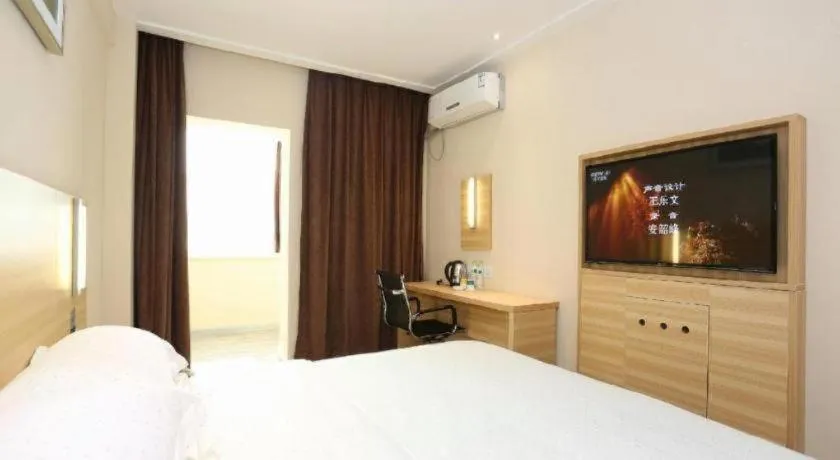 City Comfort Inn Changsha The Third Xiangya Hospital