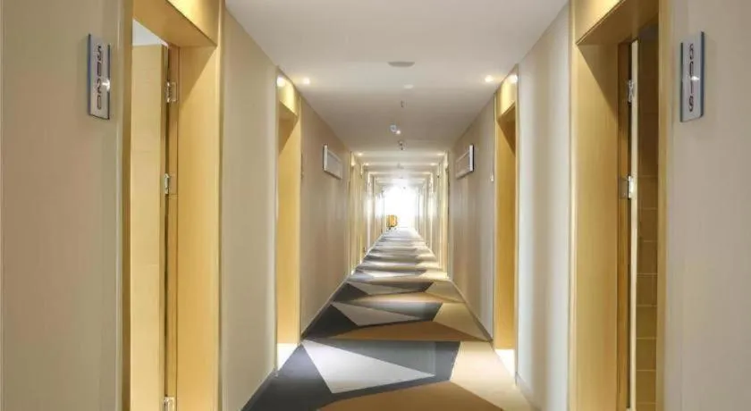 City Comfort Inn Changsha The Third Xiangya Hospital