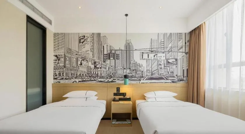 Bed in City Comfort Inn Suizhou Railway Station