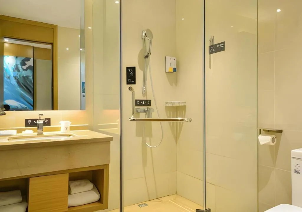 City Comfort Inn Suizhou Railway Station