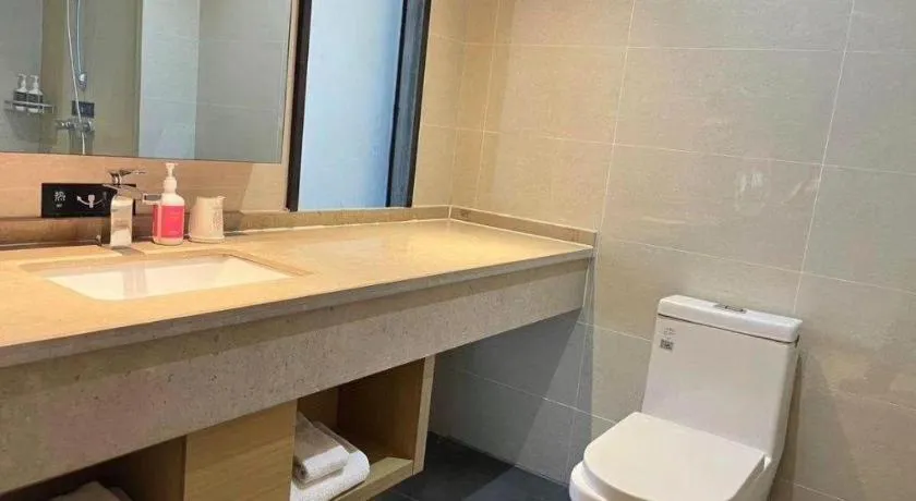 City Comfort Inn Suizhou Railway Station