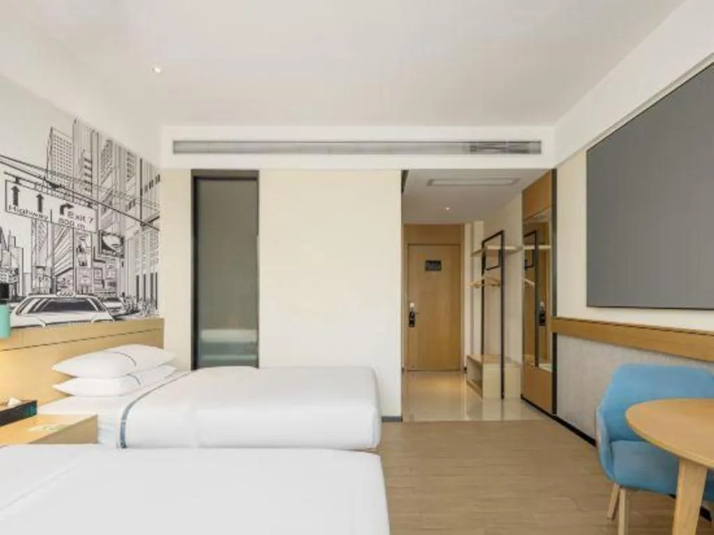 Bed in City Comfort Inn Suizhou Railway Station