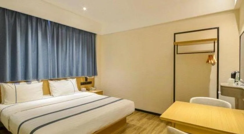 Bed in City Comfort Inn Suizhou Railway Station