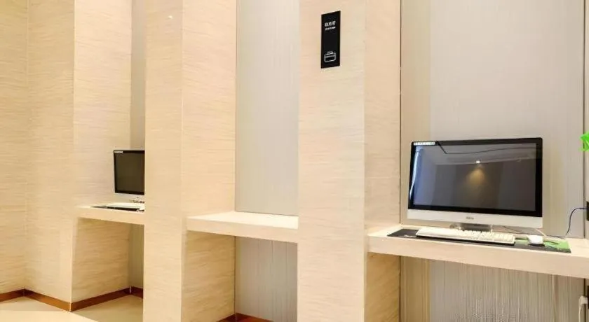 City Comfort Inn Suizhou Railway Station