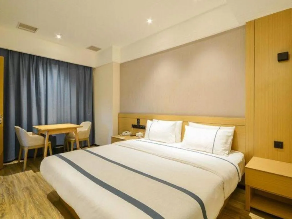 Bed in City Comfort Inn Suizhou Railway Station