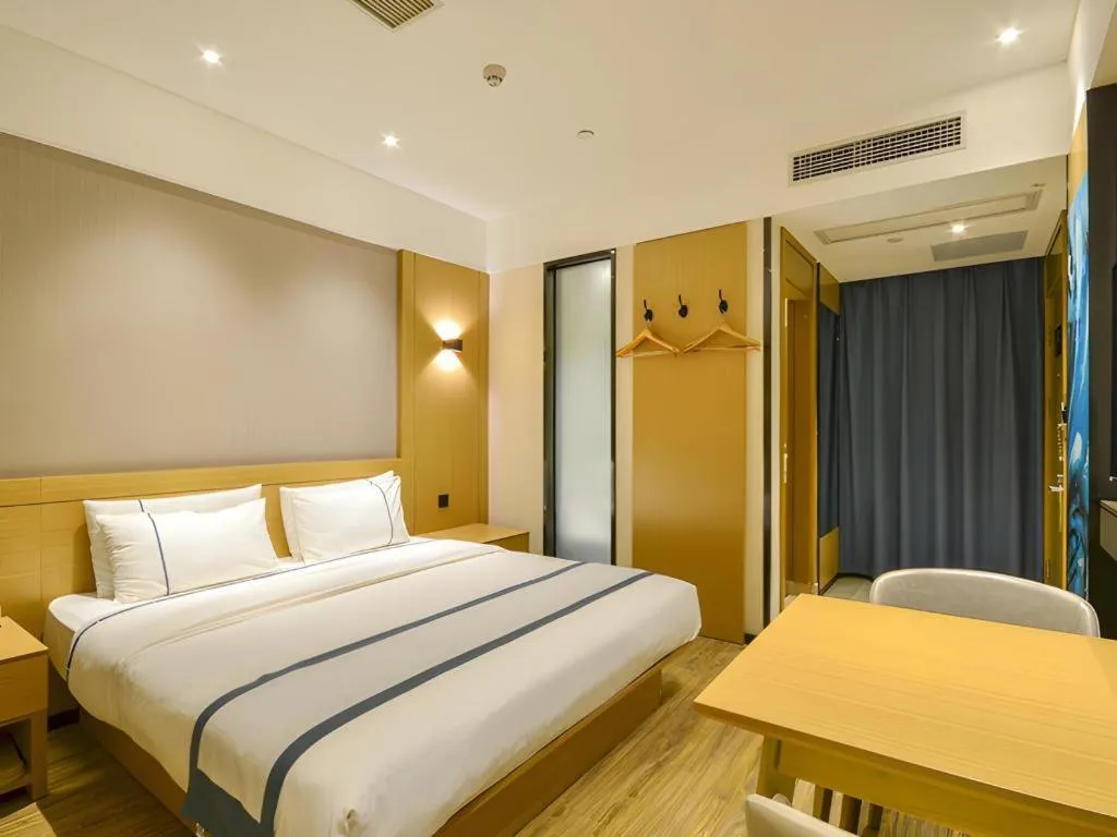 Bed in City Comfort Inn Suizhou Railway Station