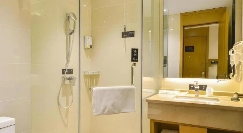 City Comfort Inn Suizhou Railway Station