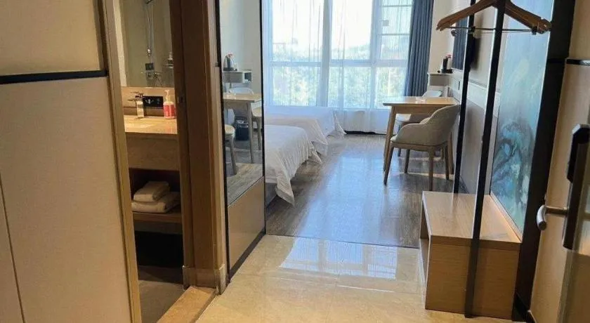 City Comfort Inn Suizhou Railway Station