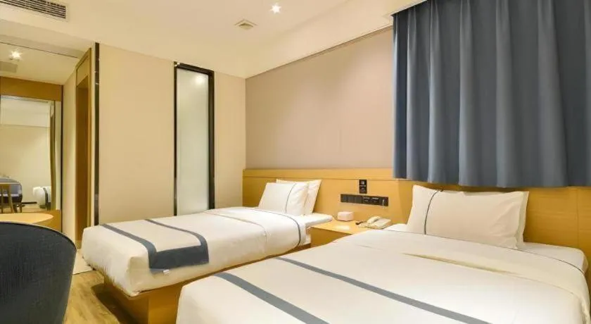 Bed in City Comfort Inn Suizhou Railway Station