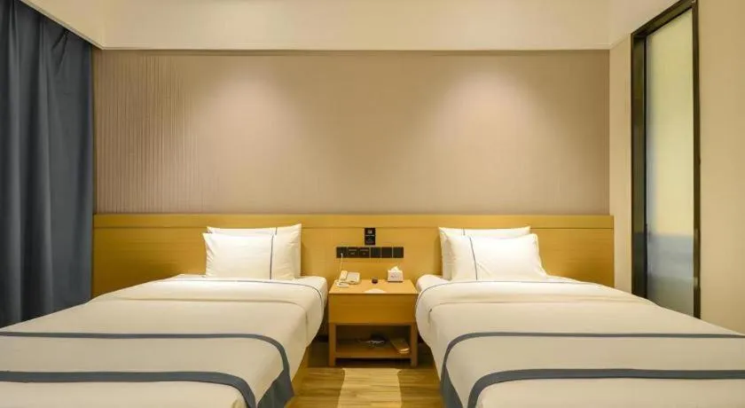 Bed in City Comfort Inn Suizhou Railway Station