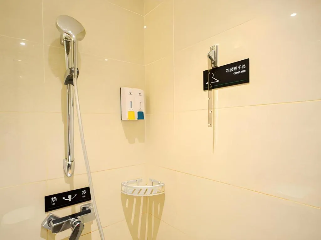 City Comfort Inn Suizhou Railway Station