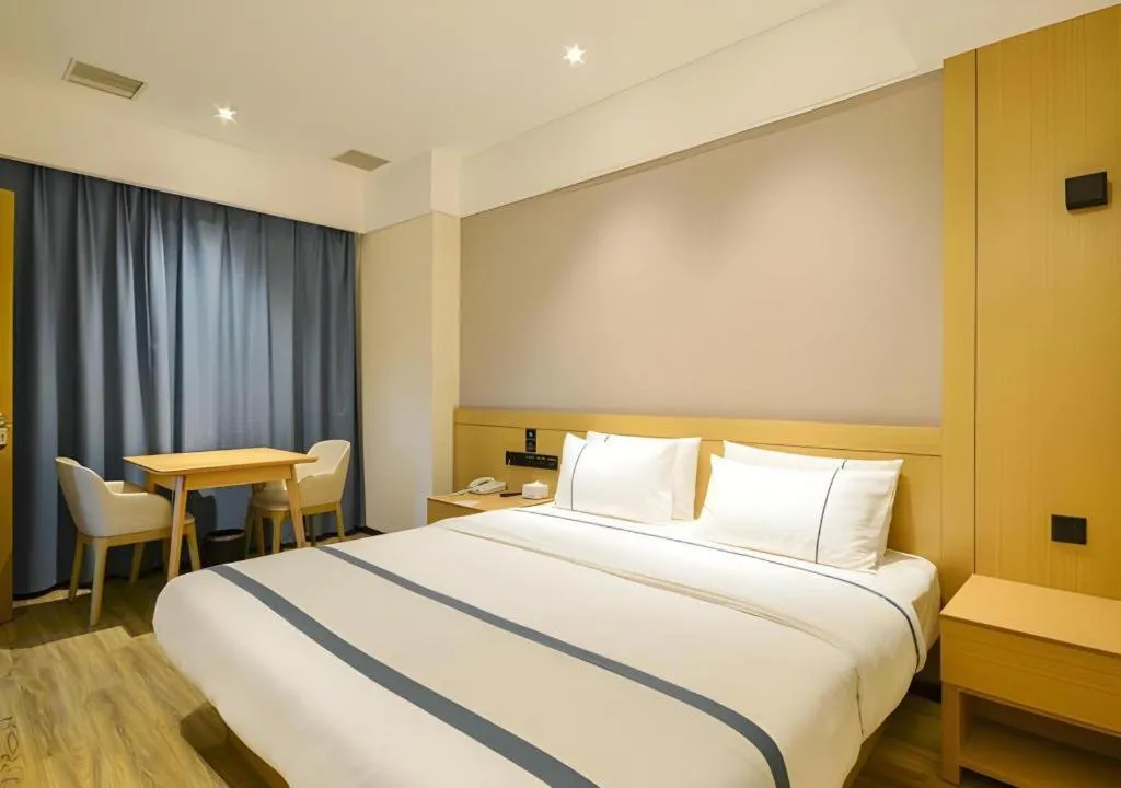 Bed in City Comfort Inn Suizhou Railway Station