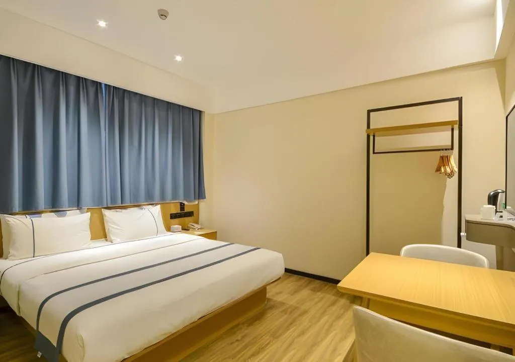 Bed in City Comfort Inn Suizhou Railway Station