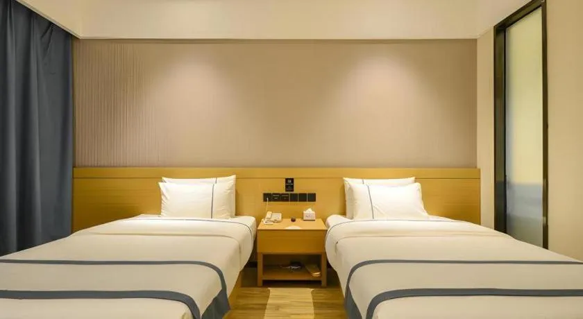 Bed in City Comfort Inn Suizhou Railway Station