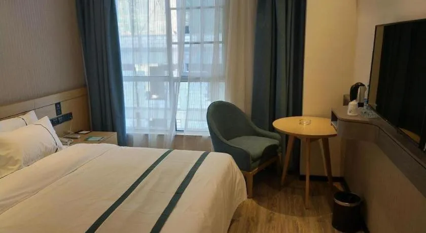 Bed in City Comfort Inn Suizhou Railway Station