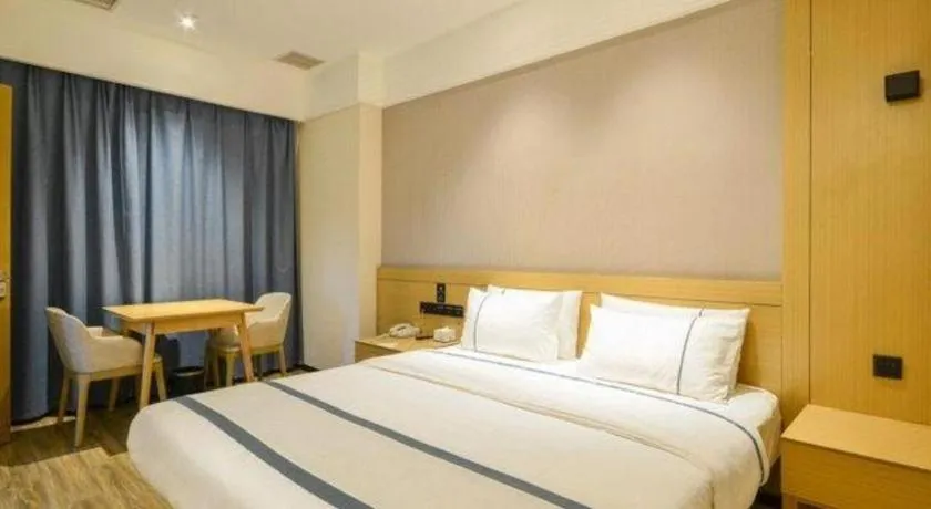 Bed in City Comfort Inn Suizhou Railway Station