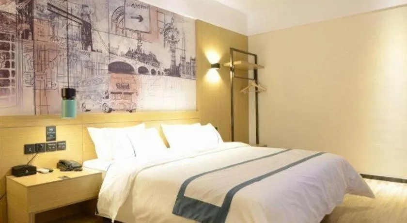 Bed in City Comfort Inn Suizhou Railway Station