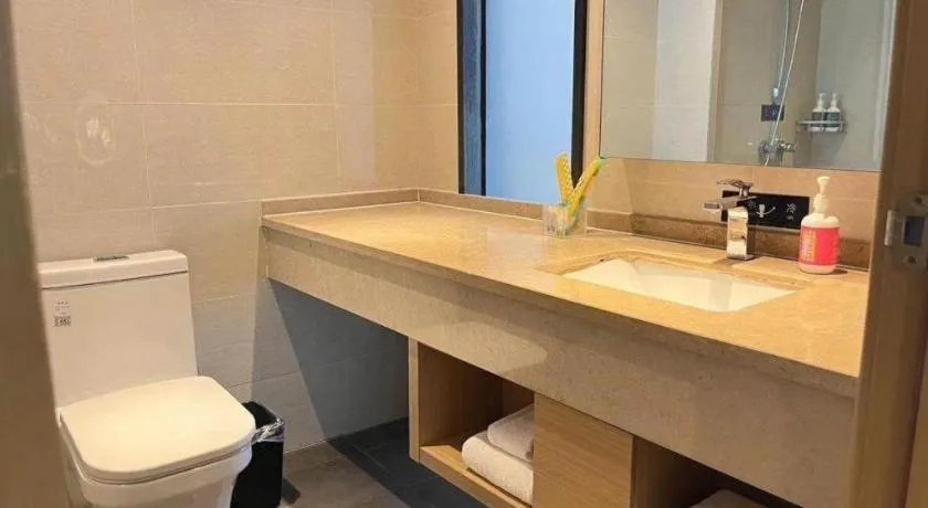 City Comfort Inn Suizhou Railway Station