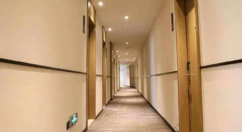 City Comfort Inn Suizhou Railway Station