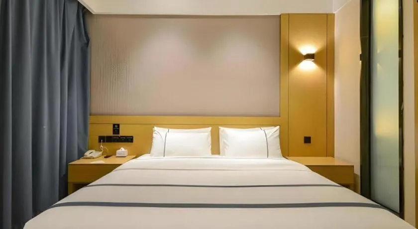 Bed in City Comfort Inn Suizhou Railway Station