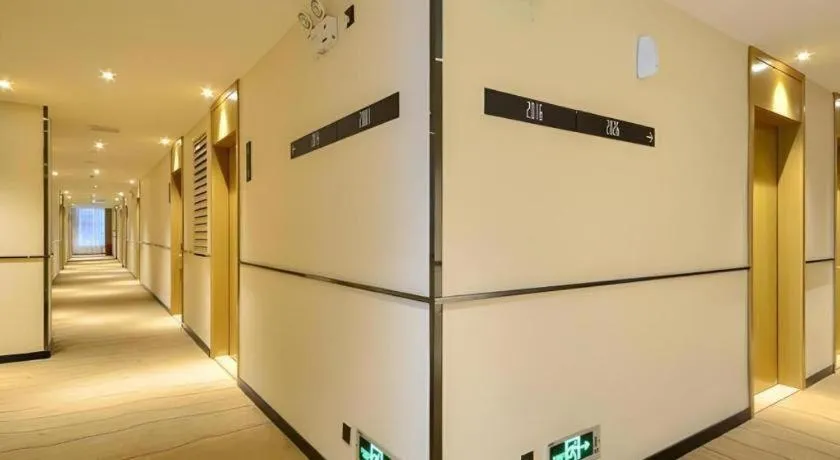 City Comfort Inn Suizhou Railway Station