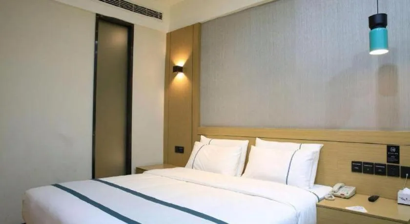 Bed in City Comfort Inn Suizhou Railway Station