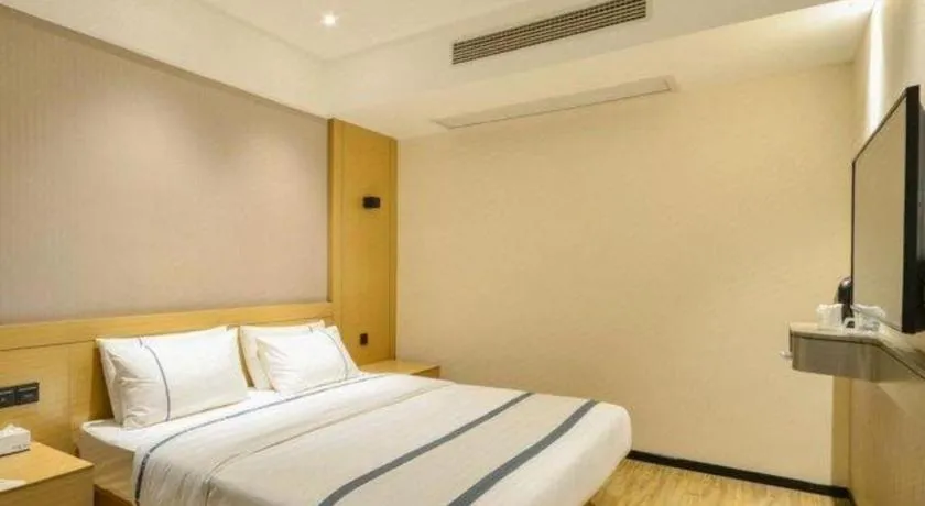 Bed in City Comfort Inn Suizhou Railway Station