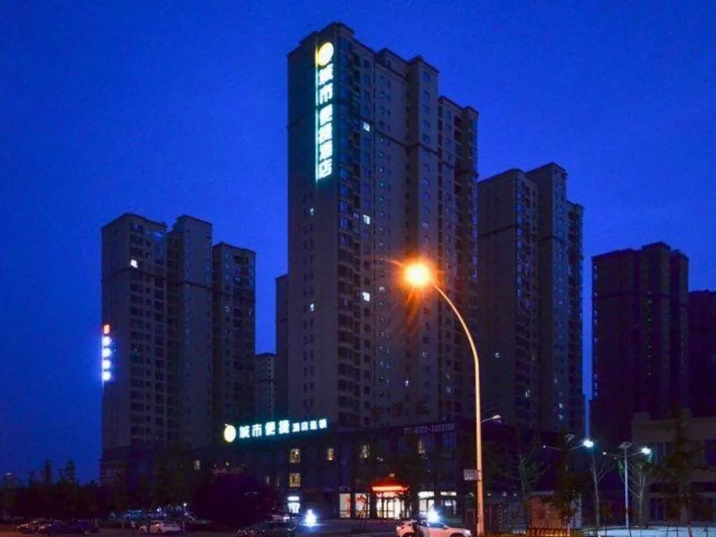 City Comfort Inn Suizhou Railway Station