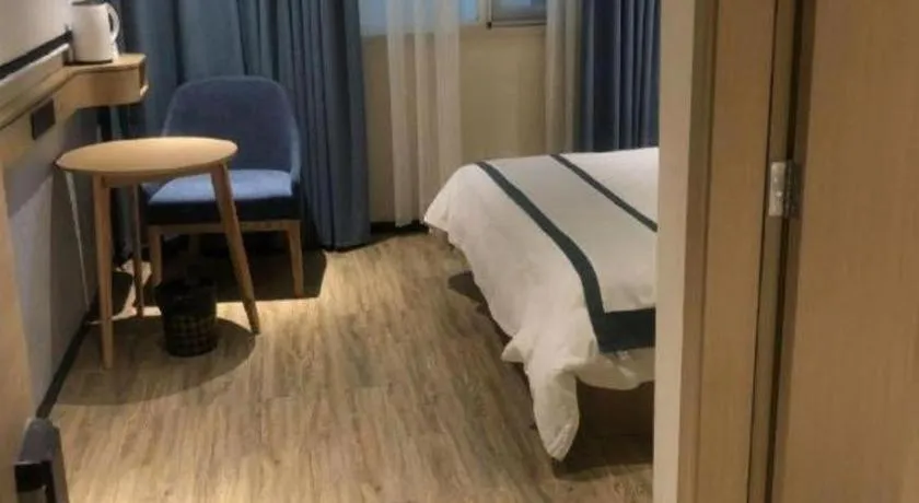 Bed in City Comfort Inn Suizhou Railway Station