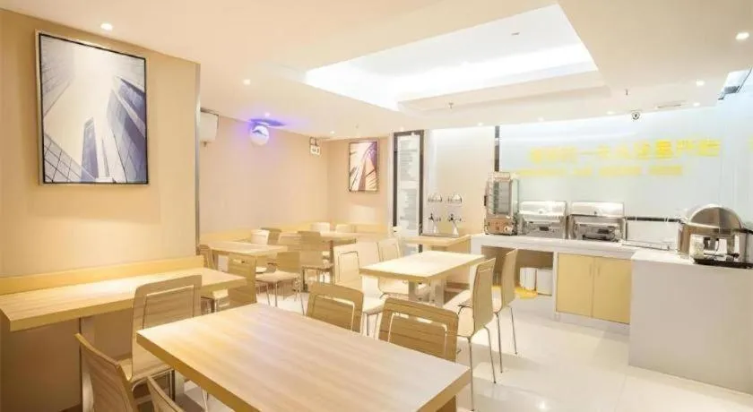 City Comfort Inn Nanning Chaoyang Square Zhongshan Road Food Street