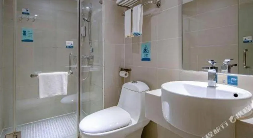 City Comfort Inn Nanning Chaoyang Square Zhongshan Road Food Street