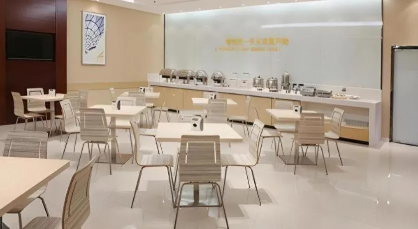 City Comfort Inn Xianning Chongyang Taoxi Avenue