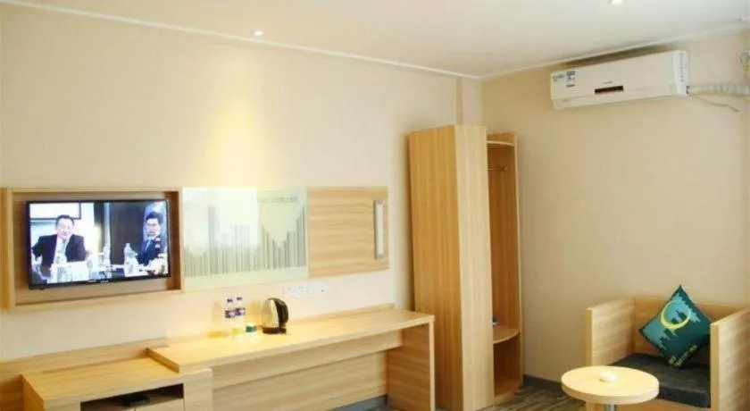City Comfort Inn Xianning Chongyang Taoxi Avenue