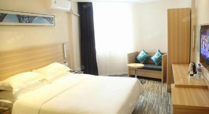 Bed in City Comfort Inn Xianning Chongyang Taoxi Avenue