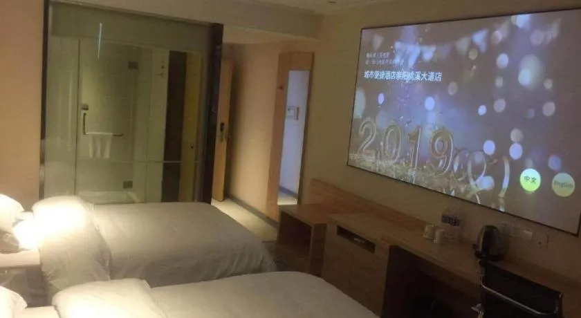 Bed in City Comfort Inn Xianning Chongyang Taoxi Avenue