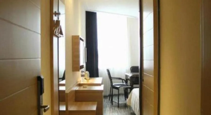 City Comfort Inn Xianning Chongyang Taoxi Avenue