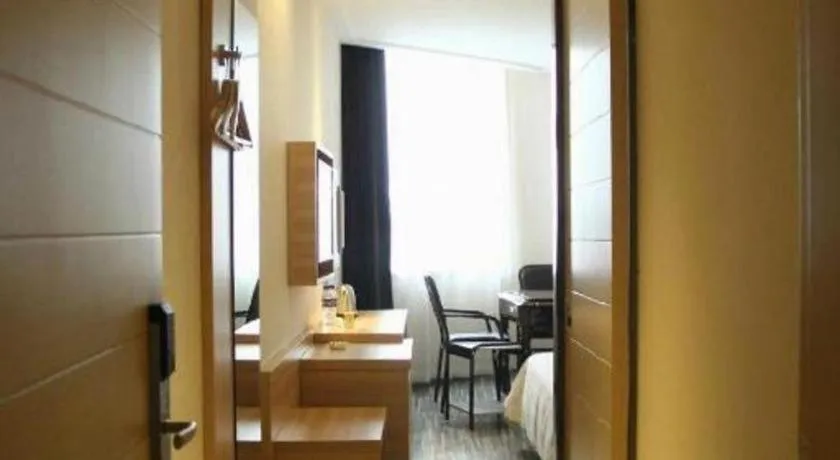 City Comfort Inn Xianning Chongyang Taoxi Avenue