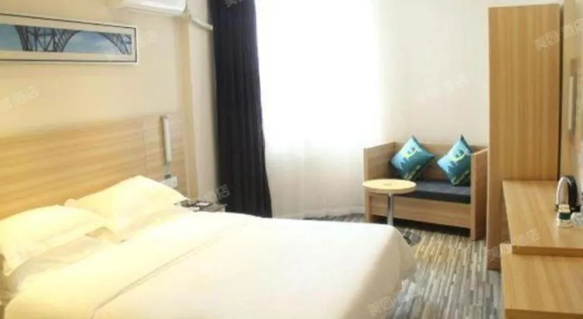 Bed in City Comfort Inn Xianning Chongyang Taoxi Avenue
