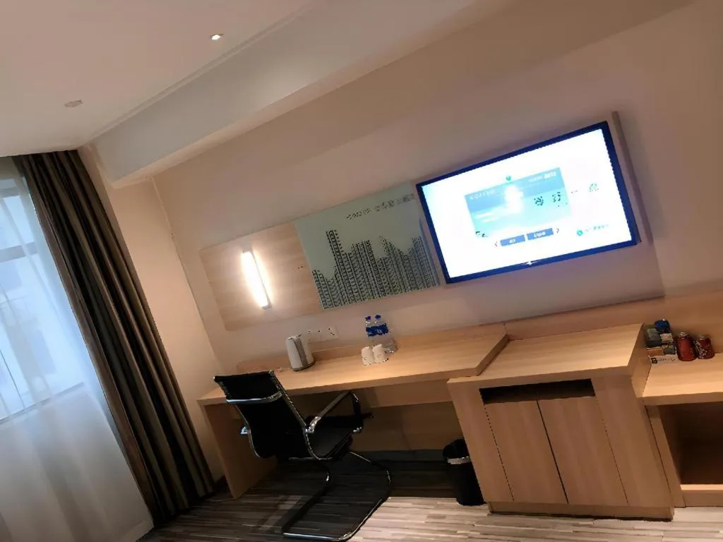 City Comfort Inn Hefei Shuanggang Fuyang Road