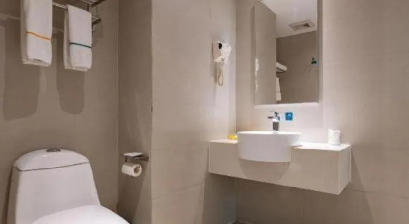 City Comfort Inn Hefei Shuanggang Fuyang Road